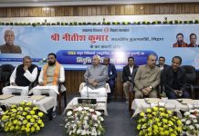 मुख्यमंत्री ने नवादा जिला के फुलवरिया जलाशय अन्तर्गत बहुग्रामीण जलापूर्ति योजना, मत्स्य पालन, निर्माणाधीन फ्लोटिंग सोलर प्लांट तथा रजौली में प्रस्तावित औद्योगिक क्षेत्र का किया निरीक्षण, अधिकारियों को दिये आवश्यक दिशा-निर्देश