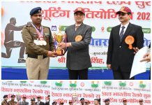 अखिल भारतीय रेलवे सुरक्षा बल शूटिंग प्रतियोगिता‘‘ के समापन समारोह