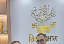 *मुंगेर विश्वविद्यालय की भूमि अधिग्रहण की राशि और स्नातकोत्तर विभाग की मान्यता का मामला अगले विधानसभा सत्र में