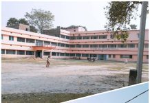 वित्त रहित इंटर कॉलेज के प्राचार्य एवं संघ के पदाधिकारियों की बैठक