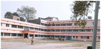 वित्त रहित इंटर कॉलेज के प्राचार्य एवं संघ के पदाधिकारियों की बैठक