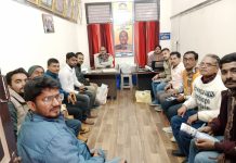 भारतीय राष्ट्रीय पत्रकार महासंघ के मधुबनी जिला की नई कार्यकारिणी गठित