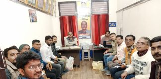 भारतीय राष्ट्रीय पत्रकार महासंघ के मधुबनी जिला की नई कार्यकारिणी गठित