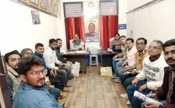 भारतीय राष्ट्रीय पत्रकार महासंघ के मधुबनी जिला की नई कार्यकारिणी गठित