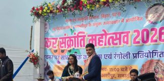 कला एवं संस्कृति विभाग , बिहार, पटना एवं जिला प्रशासन के संयुक्त तत्वाधान में आम्रपाली प्रशिक्षण केंद्र में मकरसंक्रांति महोत्सव का आयोजन