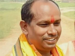 BPNPSS अध्यक्ष राम चंद्र राय 