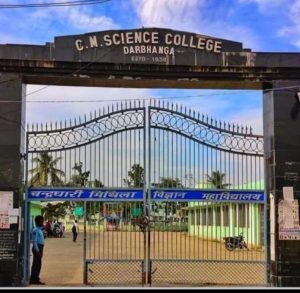 CM Science Collage darbhanga